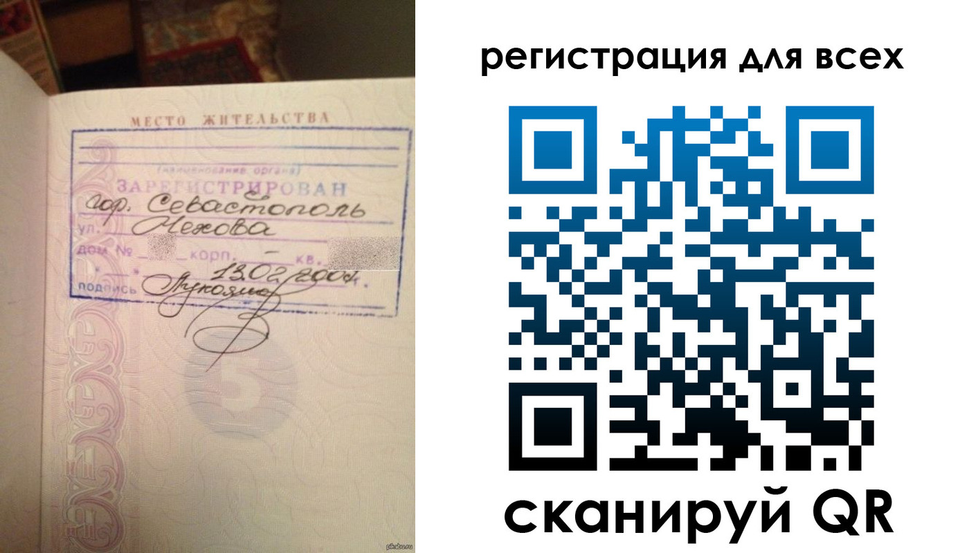 форма 3 в Ростовской области